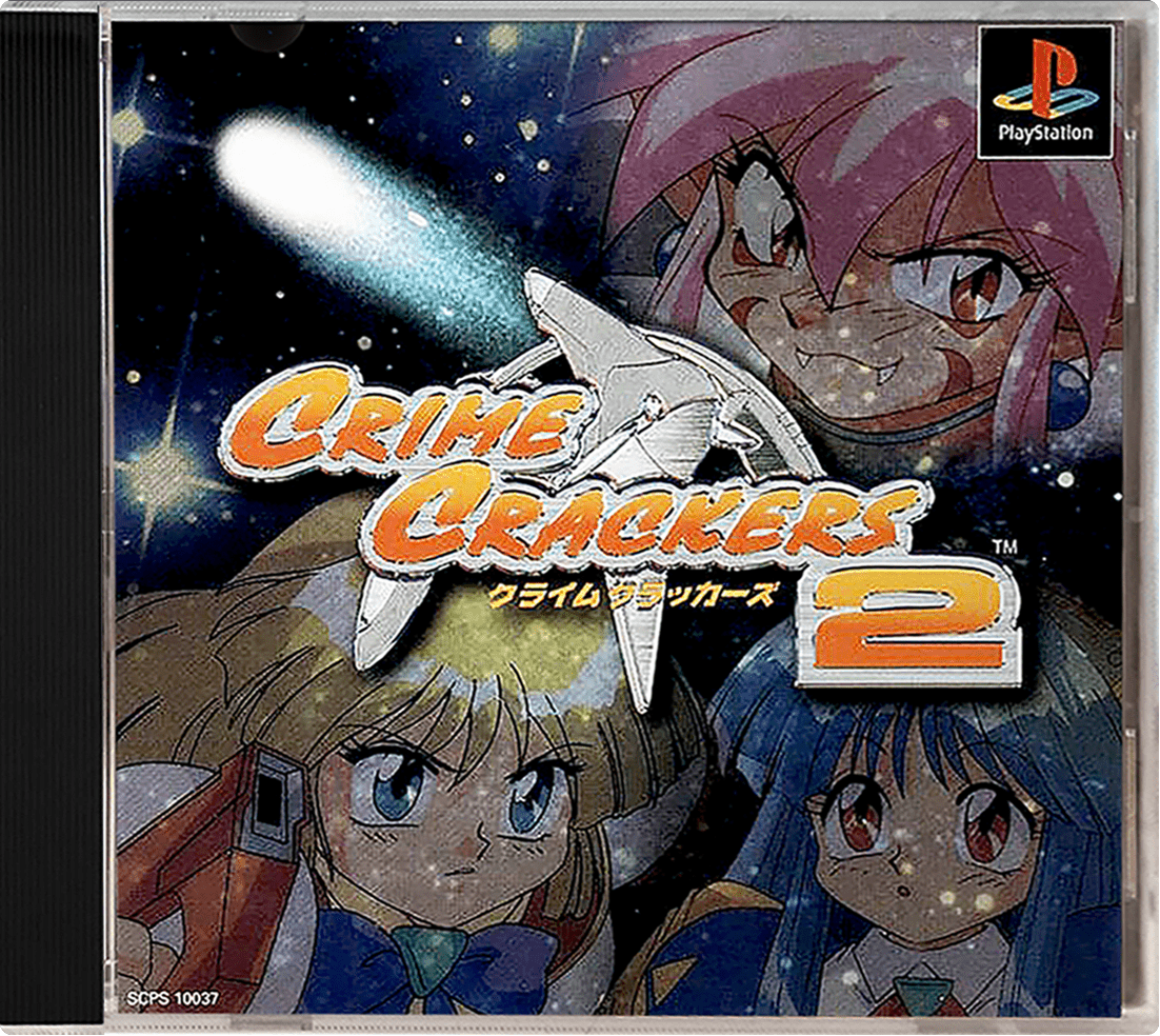 Crime Crackers 2 box art for Playstation